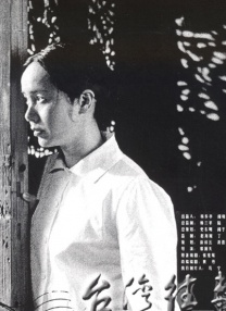 丁香八月婷婷